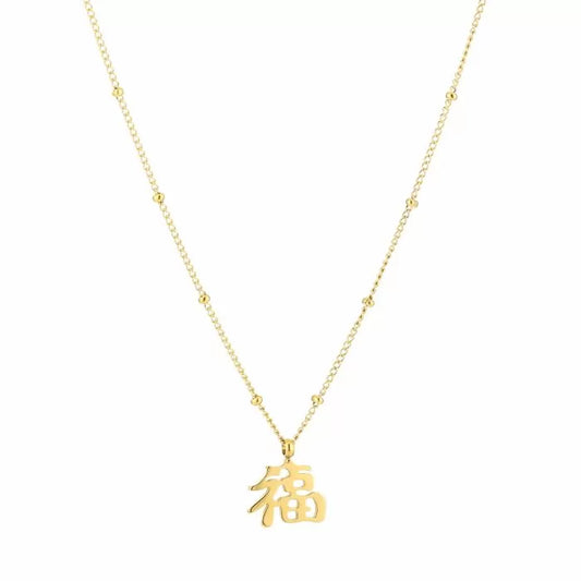 Ketting Lucky Gold