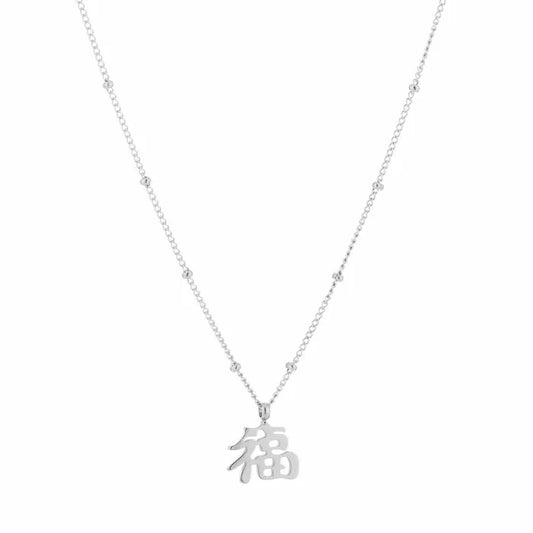 Ketting Lucky Silver
